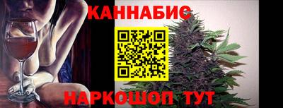 кокаин VHQ Балашиха