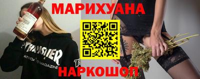 альфа пвп VHQ Балаково