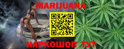 альфа пвп VHQ Балаково