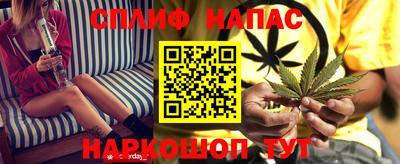 а пвп мука Балаково