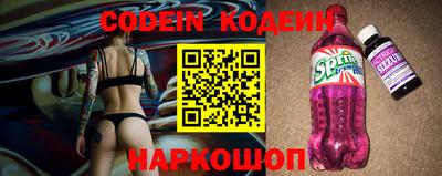 дурь Балашиха