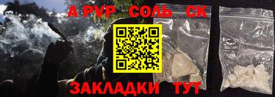 дурь Балашиха