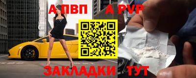 кокаин VHQ Балашиха