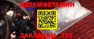 а пвп мука Балаково