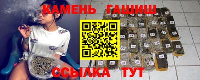 а пвп мука Балаково