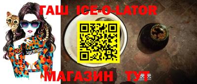кокаин VHQ Балашиха