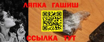 кокаин VHQ Балашиха