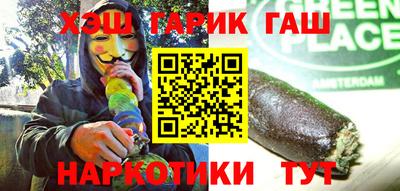а пвп мука Балаково