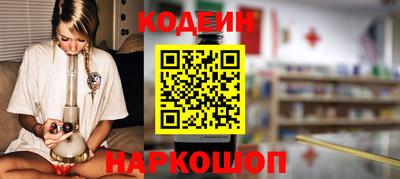 а пвп мука Балаково