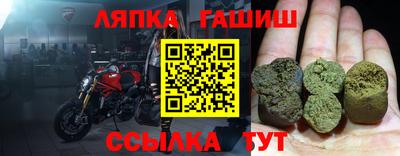 кокаин VHQ Балашиха