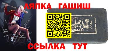 кокаин VHQ Балашиха