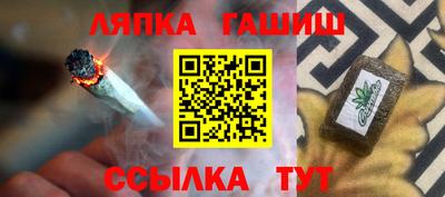 дурь Балашиха