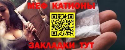 а пвп мука Балаково