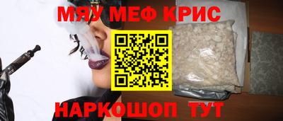 а пвп мука Балаково