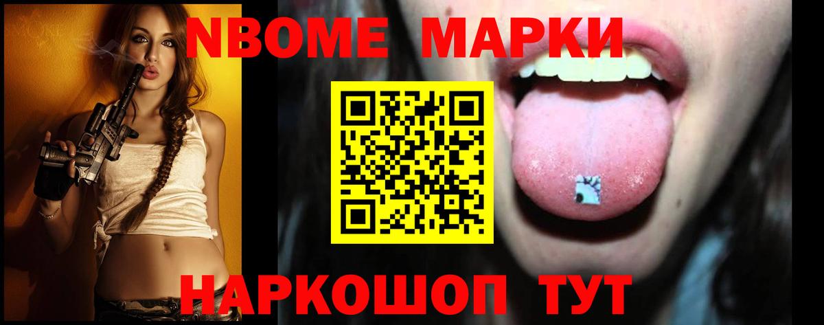 ЛСД экстази кислота  Кисловодск 