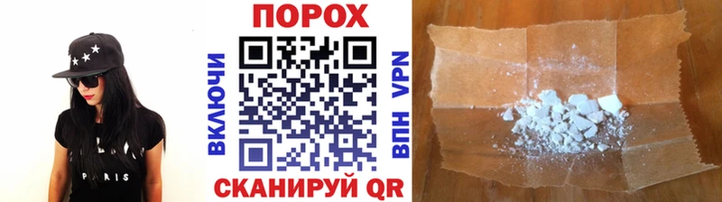 Метамфетамин кристалл  что такое   blacksprut зеркало  Кисловодск 