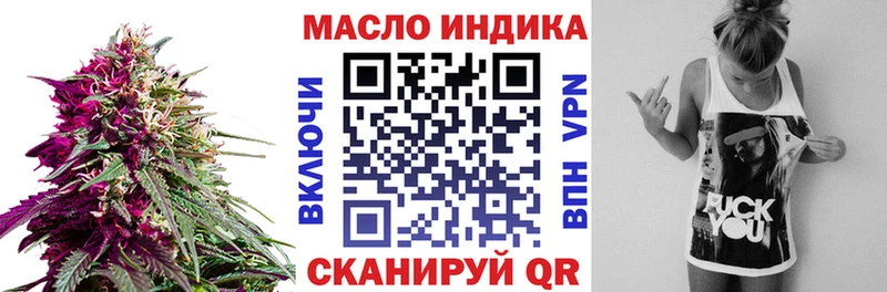 ТГК Wax  где можно купить наркотик  Кисловодск 