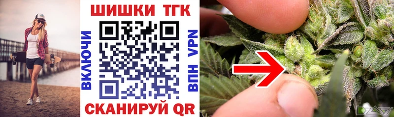 Конопля ГИДРОПОН  Кисловодск 